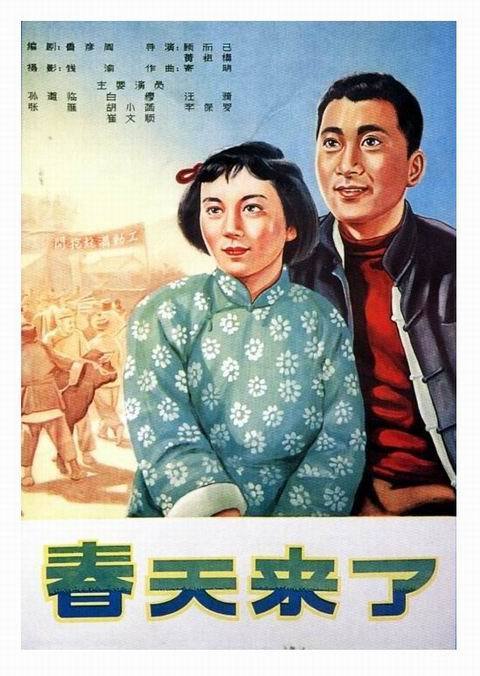 不动产登记证明号在哪里