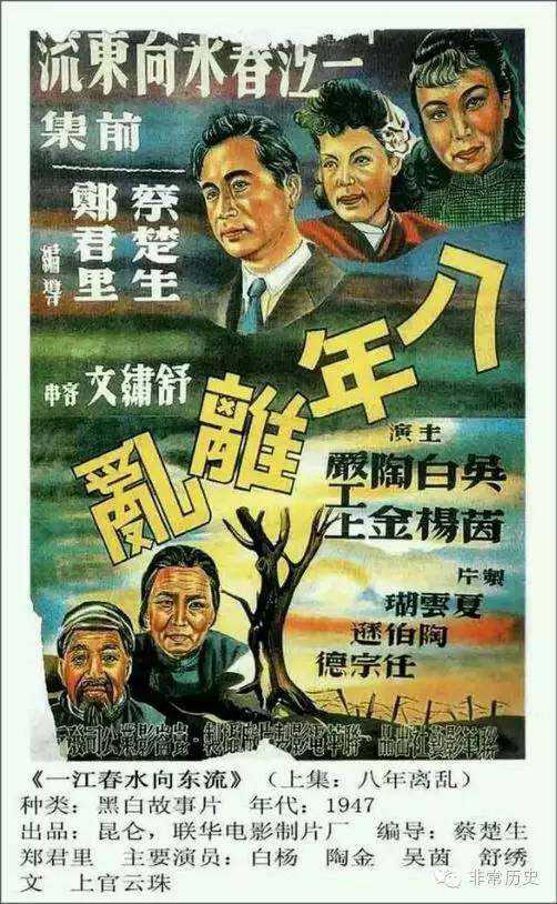 不动产证贷款能贷多少年