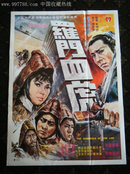 初级会计证要高中毕业证吗
