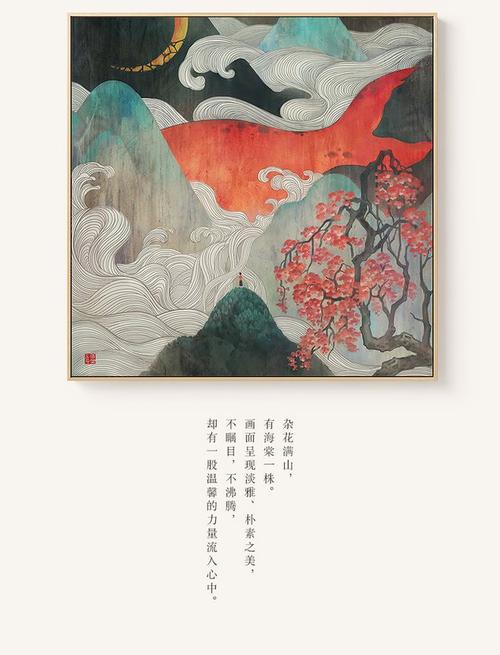达芬奇网络大学本科毕业证